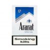 Ararat Blue Label Special